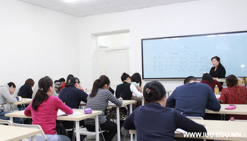 Танхимын хичээлд